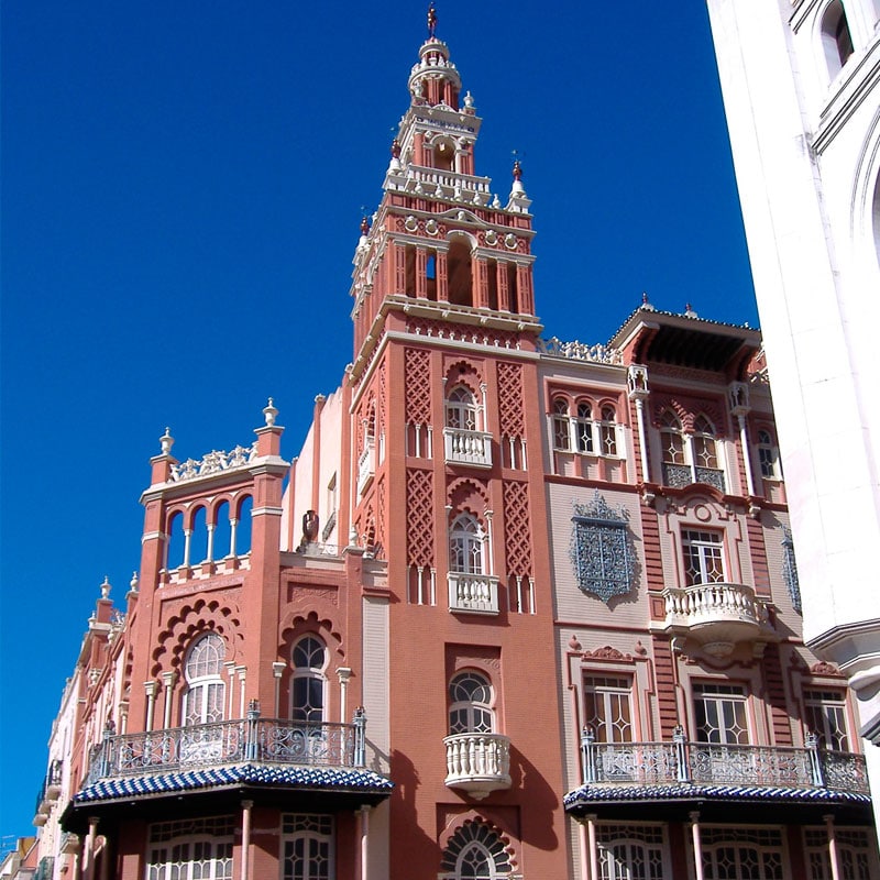 La Giraldilla de Badajoz